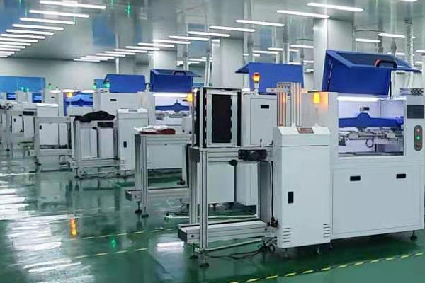 Çin Beijing Huaweiguochuang Electronic Technology Co., Ltd. şirket Profili
