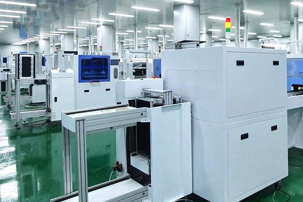 Çin Beijing Huaweiguochuang Electronic Technology Co., Ltd. şirket Profili