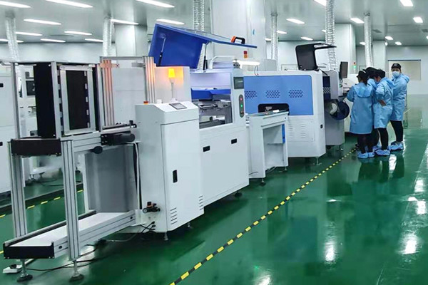 Çin Beijing Huaweiguochuang Electronic Technology Co., Ltd. şirket Profili
