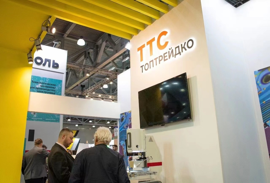 Beijing Huaweiguochuang Electronic Technology Co., Ltd. fabrika üretim hattı