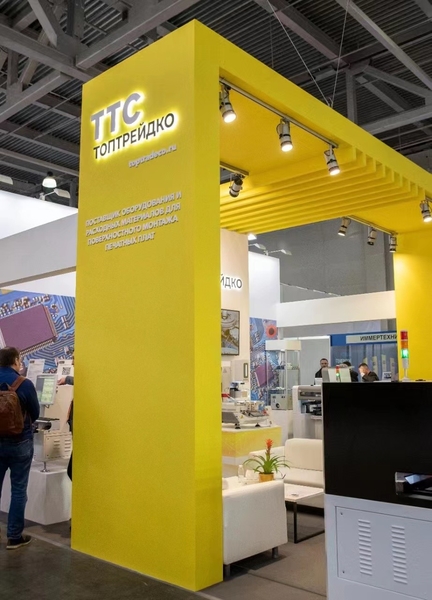 Beijing Huaweiguochuang Electronic Technology Co., Ltd. fabrika üretim hattı